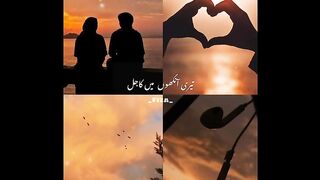 kaifi khalil song khaani suno with lyrics