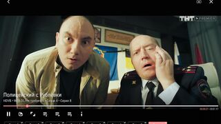 Serial: Policeyskiy s rublevki