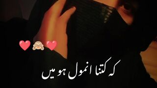 Urdu Romantic Poetry Status Video ❤