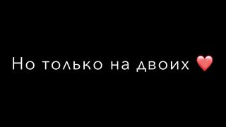 Музыка