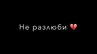 Музыка