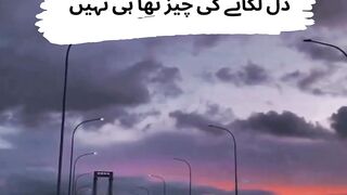 shayari love
