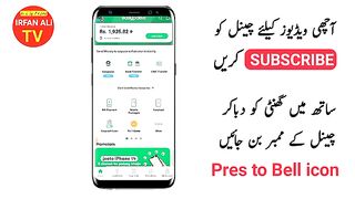 Real  easypaisa earning app 2003 online earn money app in Pakistan