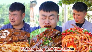 cooking | How to cook soft-shelled turtle? | mukbangs | chinese food | mukbang | songsong & ermao
