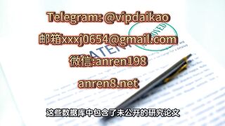 黑客利用校园Wi-Fi漏洞修改成绩无线中间人攻击实录