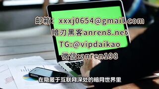 如何无声无息修改期末考试成绩黑客技术揭秘GPA重塑计划从平庸到卓越的黑客之道