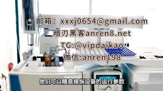 鱼叉之钓定制化鱼叉钓鱼攻击-精准给了修改GPA成绩与毕业成绩