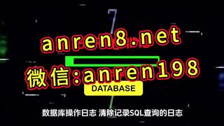 暗刃黑客MCAT成绩修改-特洛伊木马-医学考试分数提升木马入营定制化的潜伏后门