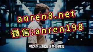 社工库的力量博士成绩修改黑客接单实录  暗刃高端服务