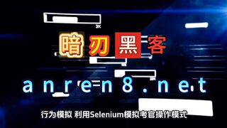 虚拟货币被盗后的找回流程