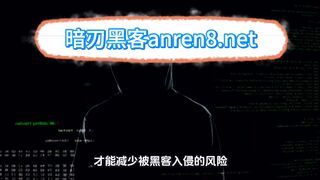 黑客找回被盗usdt,黑客找回被骗比特币,钱包被盗找黑客能找回被骗资金吗,黑客找回网赌款,usdt被盗如何找回