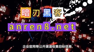 黑客找回虚拟货币,usdt被盗找回技术,比特币被骗找回技术,虚拟货币被盗找回技术,usdt被盗找回平台