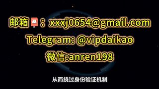 虚拟货币诈骗追回 - 48小时内出结果 - 网络被骗被追回成功率高跨境追回团队专业分析资金流向咨询当日立案
