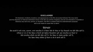 Jombieland(2025)Punjabi full hd part 1