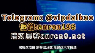 黑客高阶改分技术通过内存补丁绕过数据库审计 内存数据实时修改