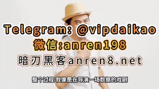 黑客物理入侵改成绩在校园机房电脑安装硬件后门