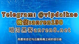 黑客入侵学校邮件系统伪造官方成绩更正通知