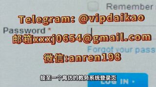 黑客修改大学成绩实录数据库直接操作与痕迹清理技术解析   微信anren198