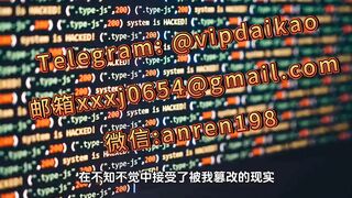 黑客供应链攻击改成绩篡改官方成绩单生成组件