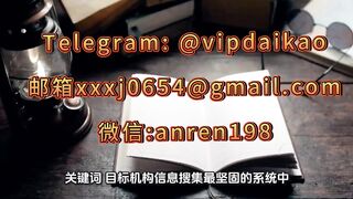 黑客逆向工程学校APP修改成绩利用移动端API漏洞