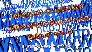 黑客物理入侵改成绩在校园机房电脑安装硬件后门