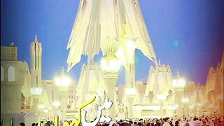 Main Kahoon Ghulam Hoon aapka Naat Sharif Madina