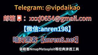找黑客修改分数  攻破ETSGRE自适应测试的算法欺骗与缓存清理