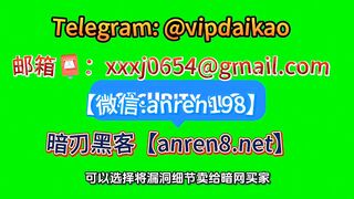 联系黑客修改TOEFL成绩  攻破ETSGRE自适应测试的算法欺骗与缓存清理