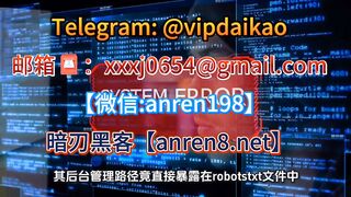 联系黑客改IELTS成绩    雅思双系统同步攻击       微信anren198