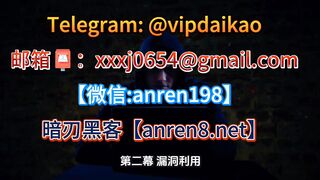黑客修改MCAT成绩   生命密码MCAT考试系统的持久化后门