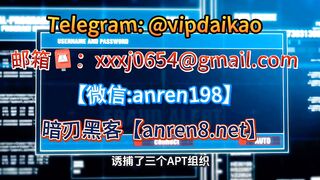 黑客改LSAT成绩   逻辑重构LSAT数字考试的实时调试技术