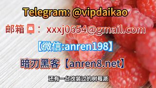 黑客修改PTE成绩    AI欺骗PTE全自动评分系统的对抗攻击
