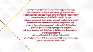 Maana Ke Hum Yaar Nahi 26th November 2025 Video Episode 292