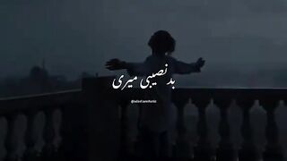 southampton vs leicester city