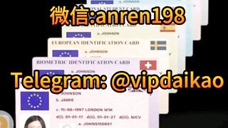 芬兰驾驶证速办计划5日到手免考稳妥领取