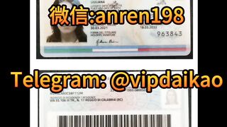 挪威驾照轻松获取5天免试办理畅行无阻