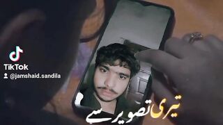 Hi kha ho gaya ho ra