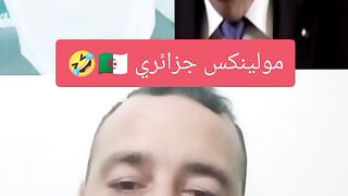 President of Algeria