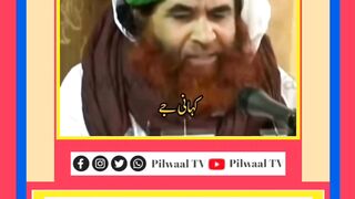 پیلے جوتے کیوں پہننے چاہیے  معلوماتی ویڈیو