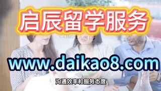 学历认证代办博士后与研究学者认证问题专项解决博士后研究学者认证代办-特殊情况与解决方案