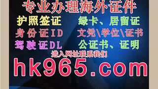印度身份证ID样本样板模板(定制hk965,com)