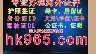 定制印度身份证ID图片(定制hk965,com)