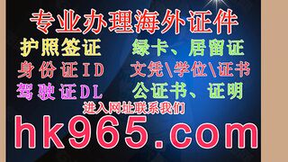 定制高仿印度假身份证ID(定制hk965,com)