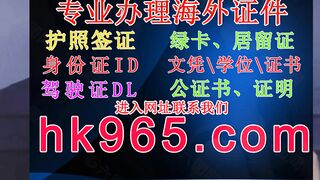 定做假印度身份证ID(定制hk965,com)