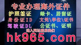 仿制印度假身份证ID(定制hk965,com)