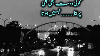 Dosti pakki