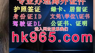 购买印度身份证ID图片(定制hk965,com)