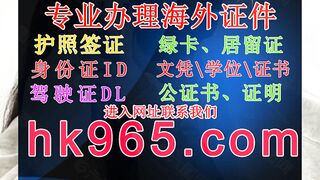 购买印度身份证ID相片(定制hk965,com)