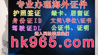 精仿印度身份证ID(定制hk965,com)