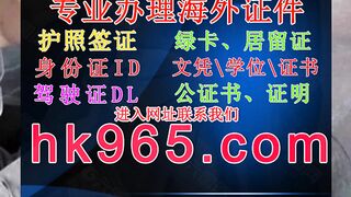 哪里买到假印度身份证ID(定制hk965,com)